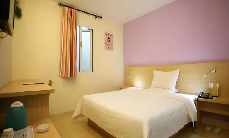 7 Days Inn Yingtan Central Plaza