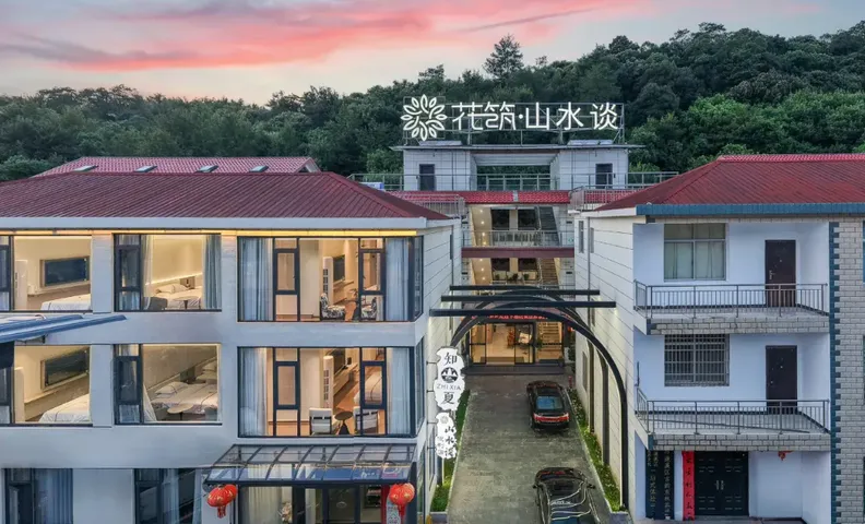 Zhixia Homestay