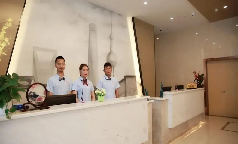 Greentree Eastern Suzhou Industrial Park Expo Center Qingjianhu Union Square Hotel