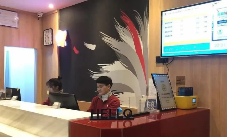 Shankee Hotel (Xianyou Lizhong Pedestrian Street)