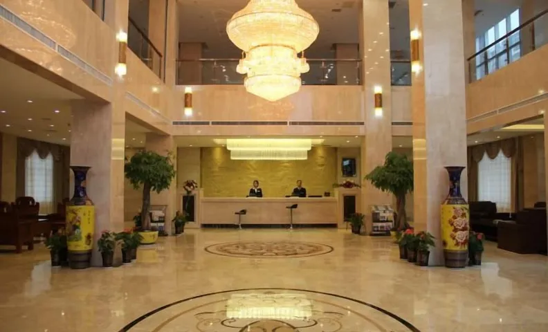 Yishunyuan International Hotel