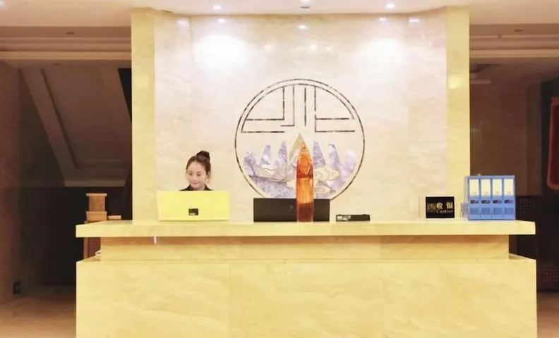 Ejie International Hotel