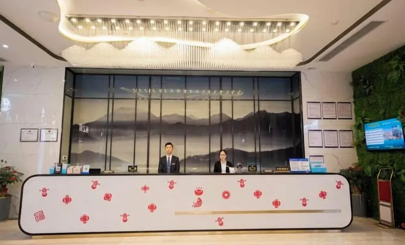 Haomei International Hotel (Anxi Government Store)