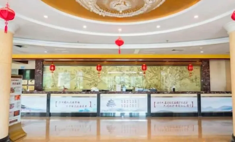 Yintan Hotel