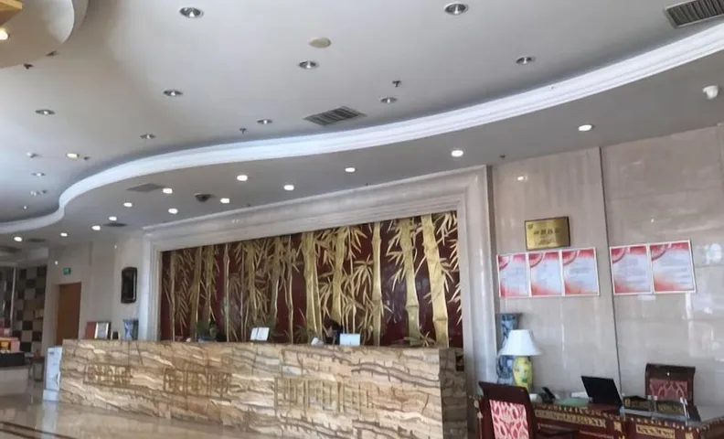 Zhulinshan Hotel