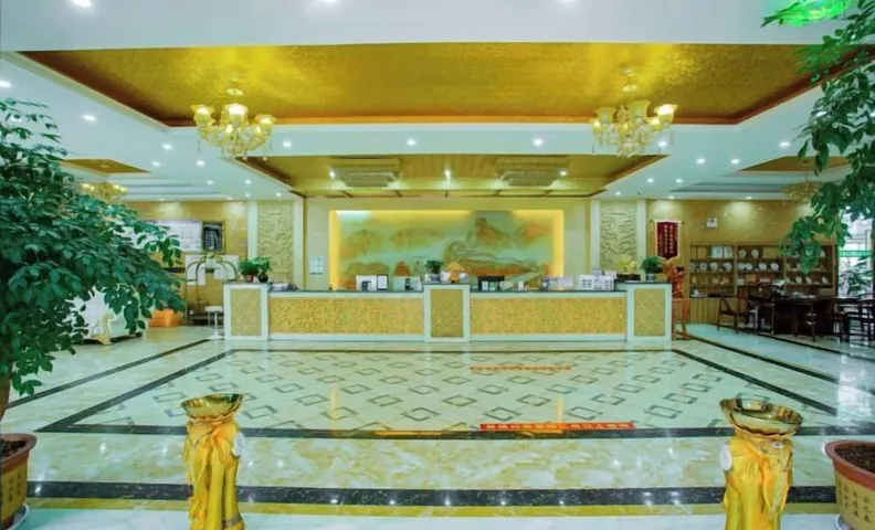 Cangjiang Mingzhu Hotel