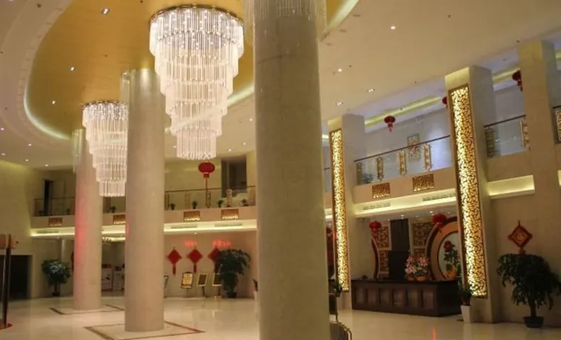 Shan Shui Xiang Ge Li La Hotel