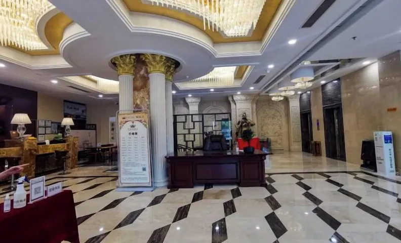 Marriott Hotel Yuncheng