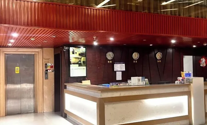 Ajia Chain Hotel Nanping Jiufeng