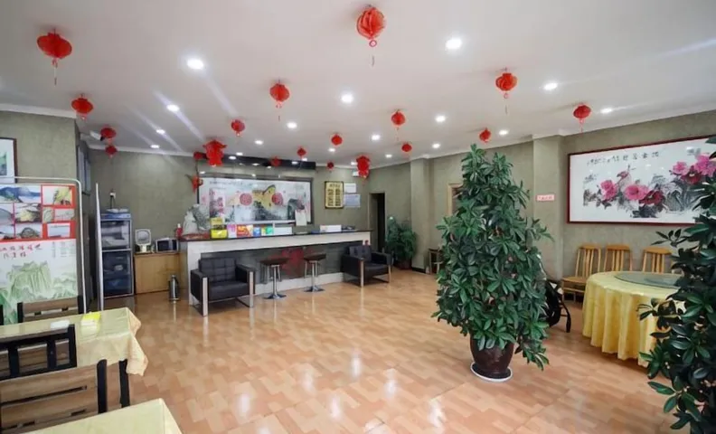 Huashan Hualong Hotel