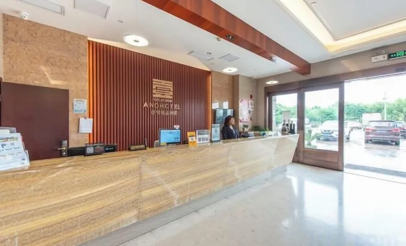 No.1 Boutique Hotel (Changshu Qinhu Branch)