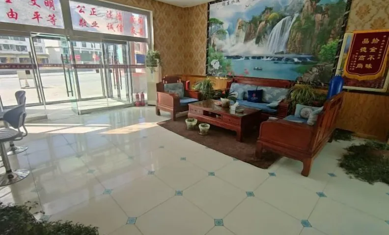 Kangma Weinasi Hotel