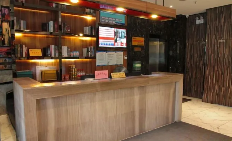 Gujia Hotel
