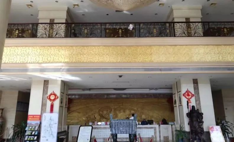 Hua'an Hotel