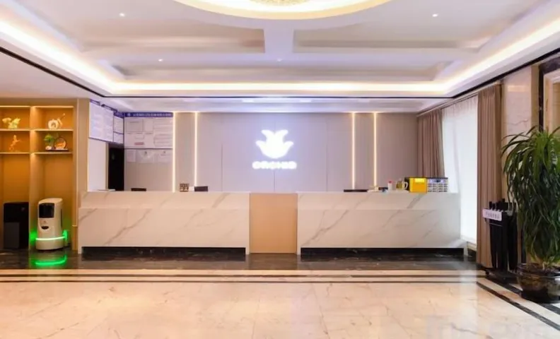 Fu Xuan Hotel