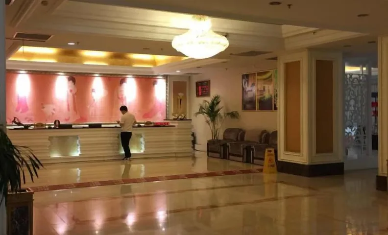 Lucheng International Hotel