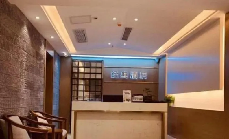 Classic Hotel