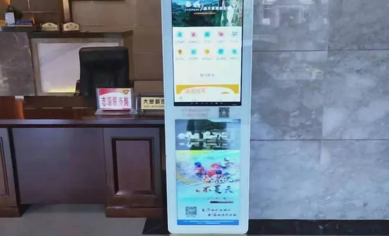 Xunwu Hotel