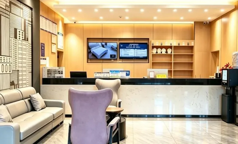 City Convenience Hotel (Yingcheng Railway Station Shanghe Square)