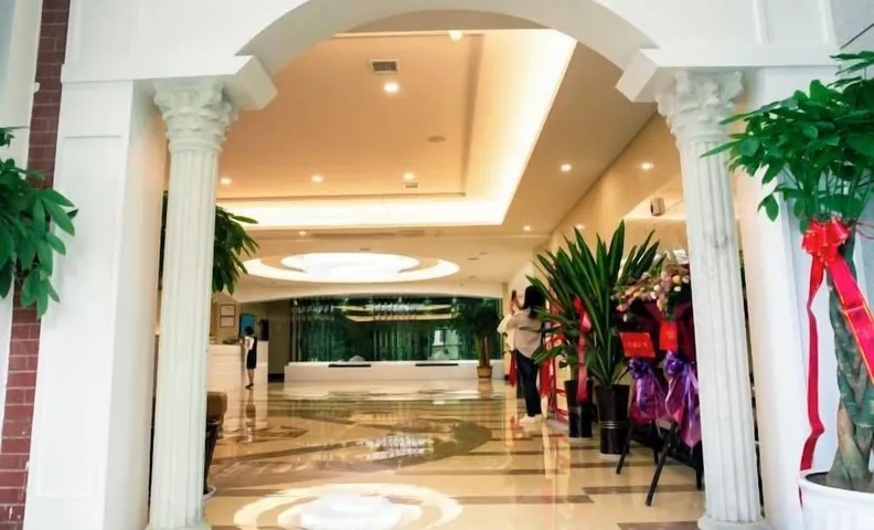 Yibo Garden Hotel