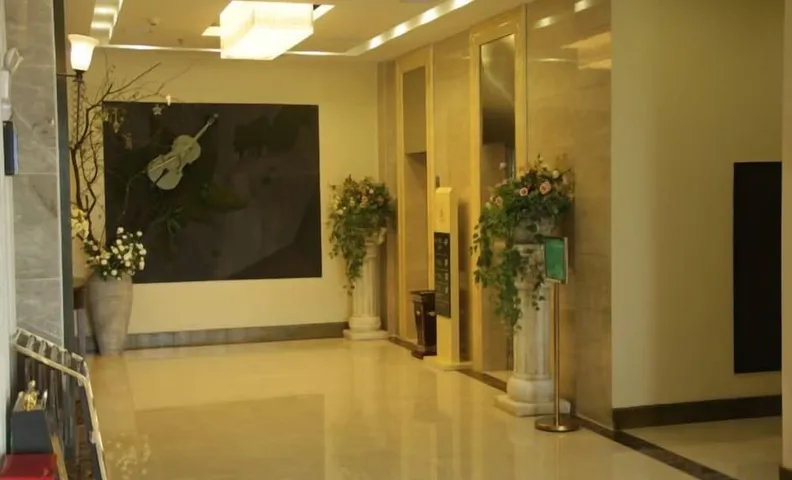 Ruisheng Aroma Hotel