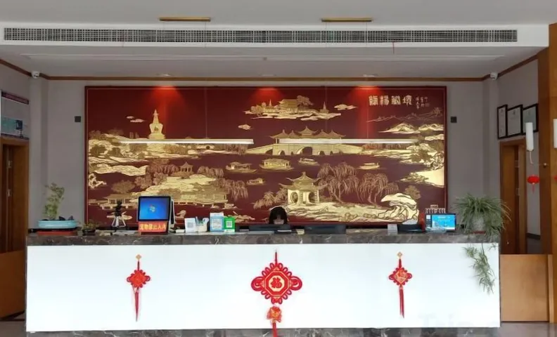 Wanshun Hotel (Yangtai Airport)