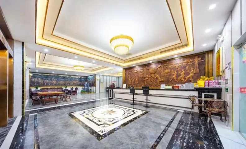 Furong Lijing Hotel