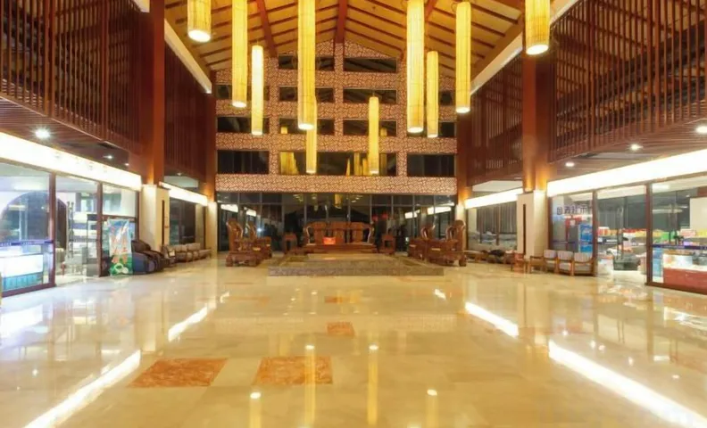 Wufeng International Hotel