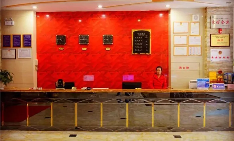 Pangye Hotel