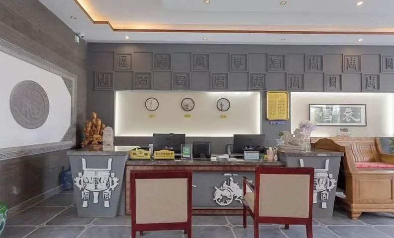Linjianglou Hotel