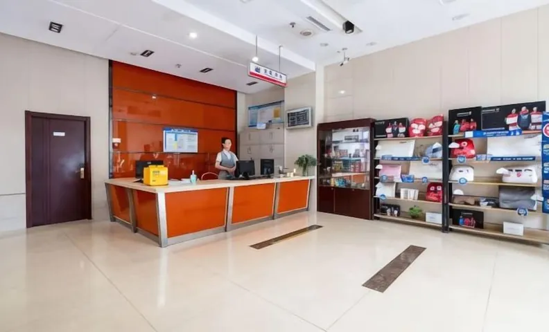 Binle Business Express Hotel