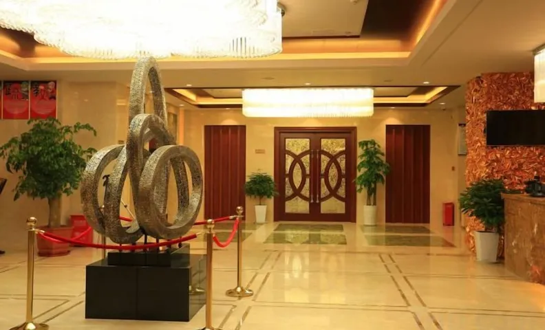 Fuan International Hotel