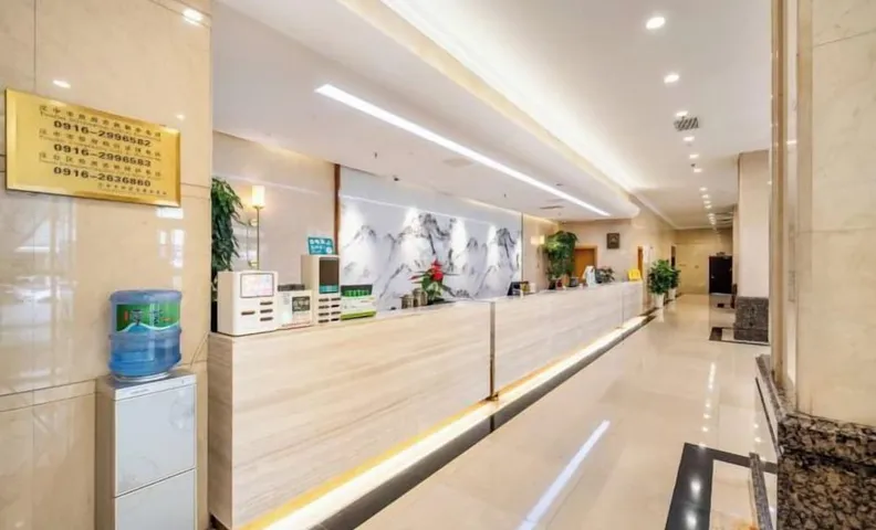 Post Hotel