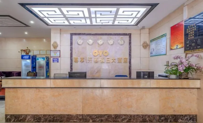 Kaitai Holiday Hotel