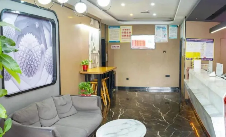 Thank U Hotel (Lengshuijiang Red Double Happiness Building Material Market)