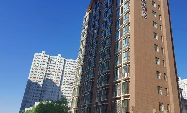 Hanting Hotel Baoji Stadium Shiba River Xinjie Pedestrian Street