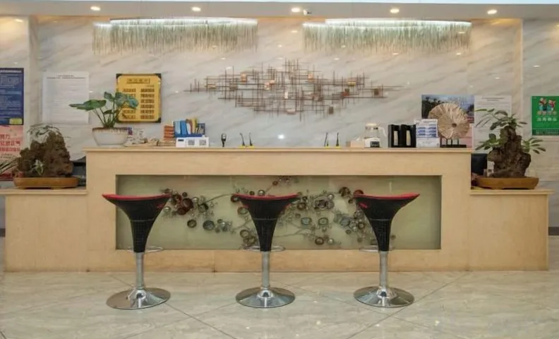Kangjie Hotel