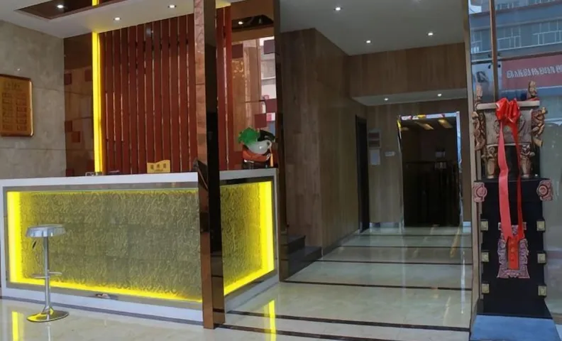 Holiday Yizhan Express Motel
