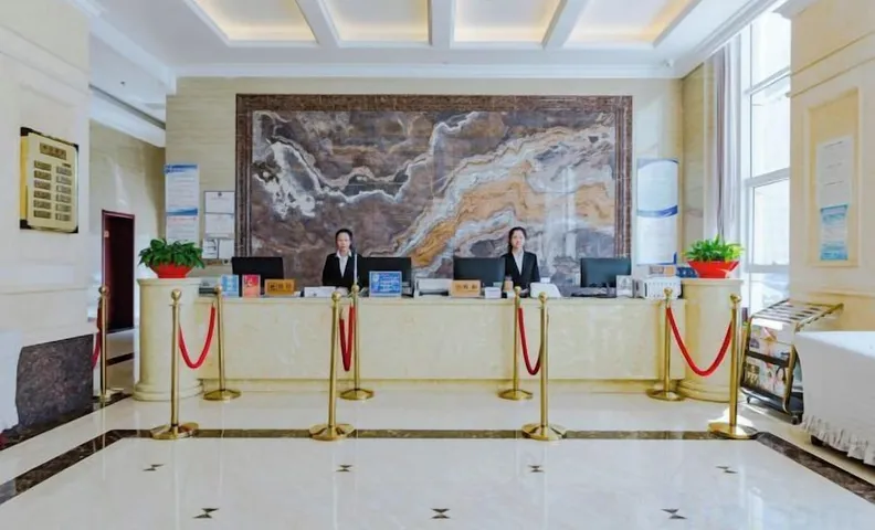 Lidu Hotel