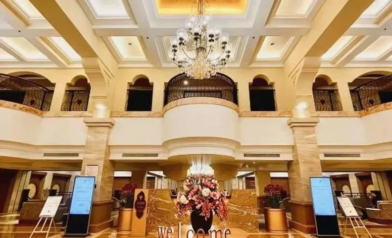 Zipeng Mountain Guangyuan International Conference Center