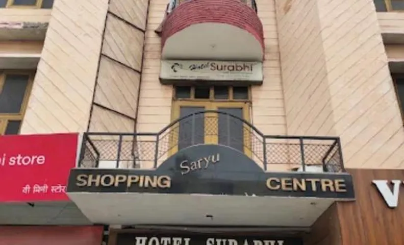 Hotel Surabhi Lakhimpur