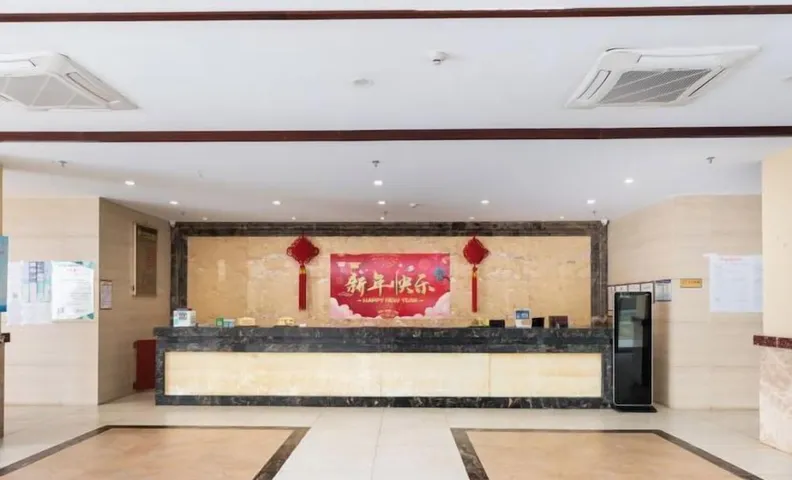 Tongfa Hot Spring Hotel
