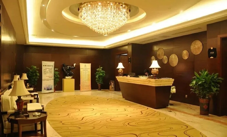 Jiachen International Hotel