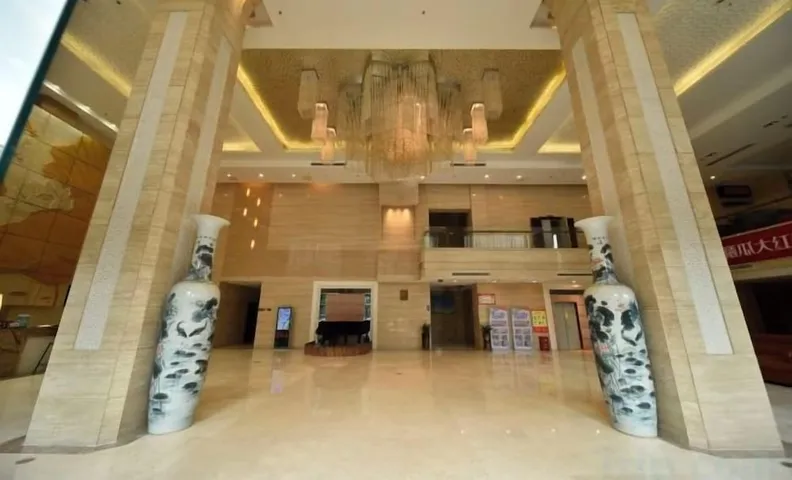 Jianning Hotel