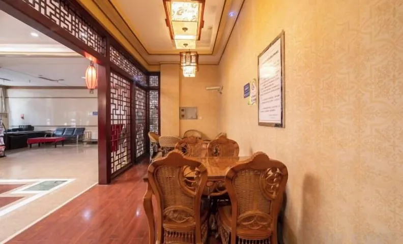 Yudu Hotel