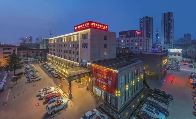 Pingdingshan Runzeyuan Shenma Hotel