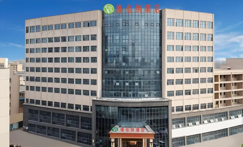 Vienna Hotel Anhui Suixi Development Zone