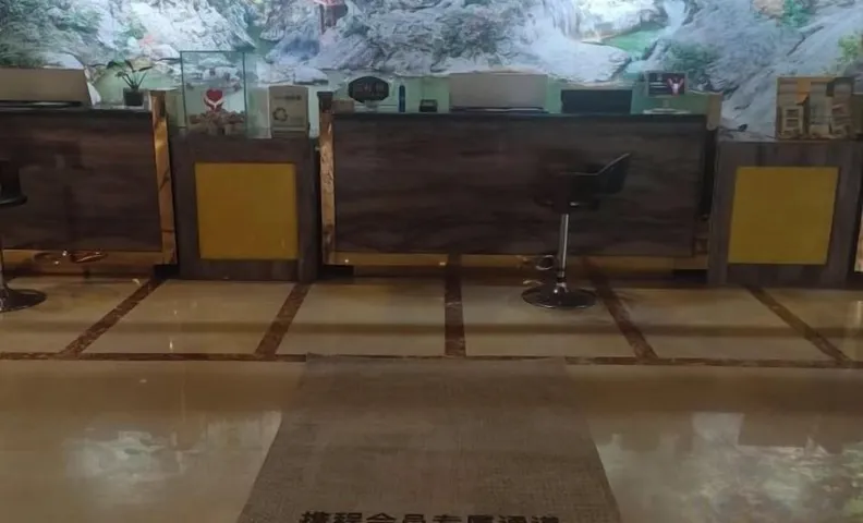 Xixia International Hotel