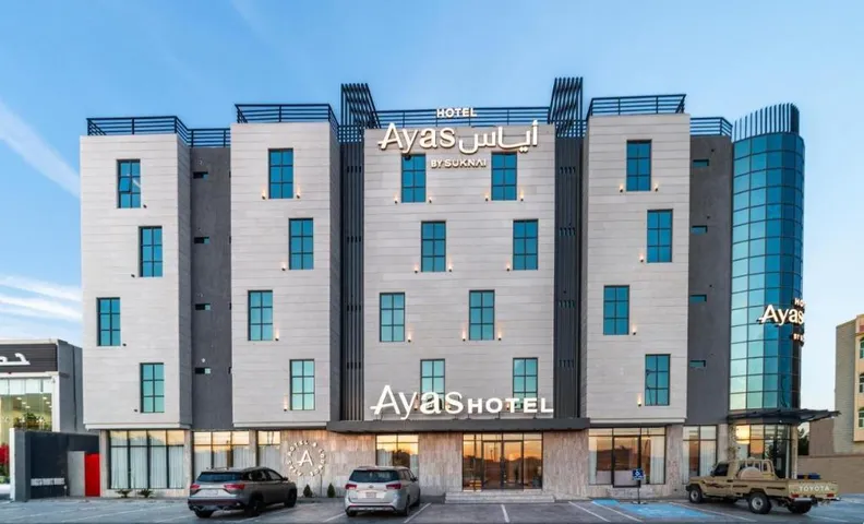 Ayas Hotel by Suknai