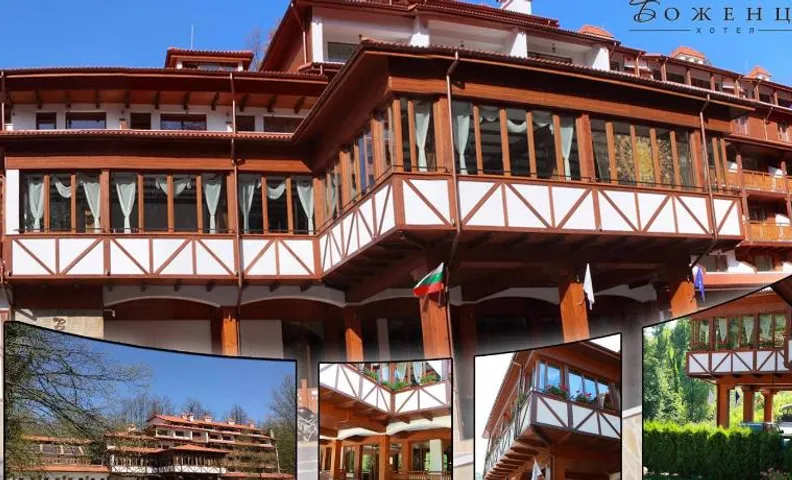 Hotel Bozhentsi